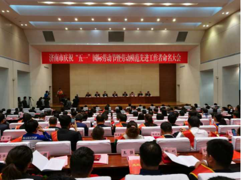 扎實做事、真抓實干，再獲殊榮