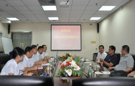 抓好企業文化建設  促進企業健康發展