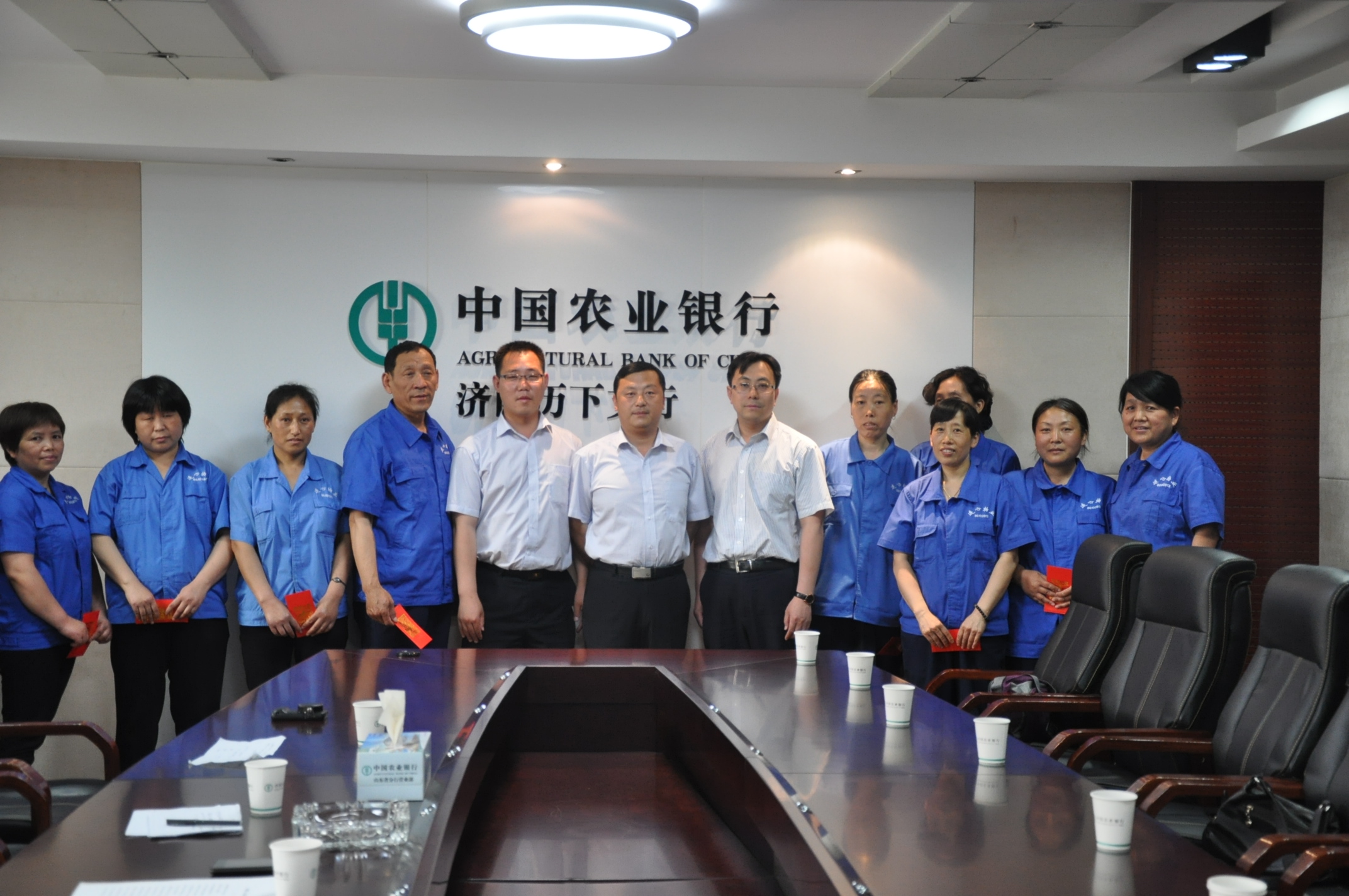 中國農業銀行濟南歷下支行項目部“工人先鋒號”表彰大會圓滿結束