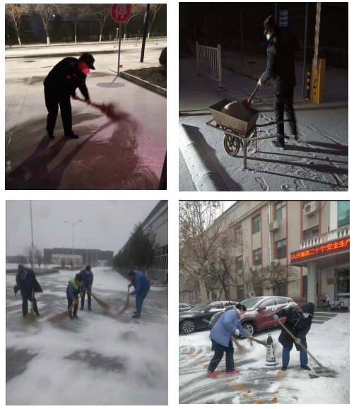 物業掃雪保暢通 不畏嚴寒暖人心