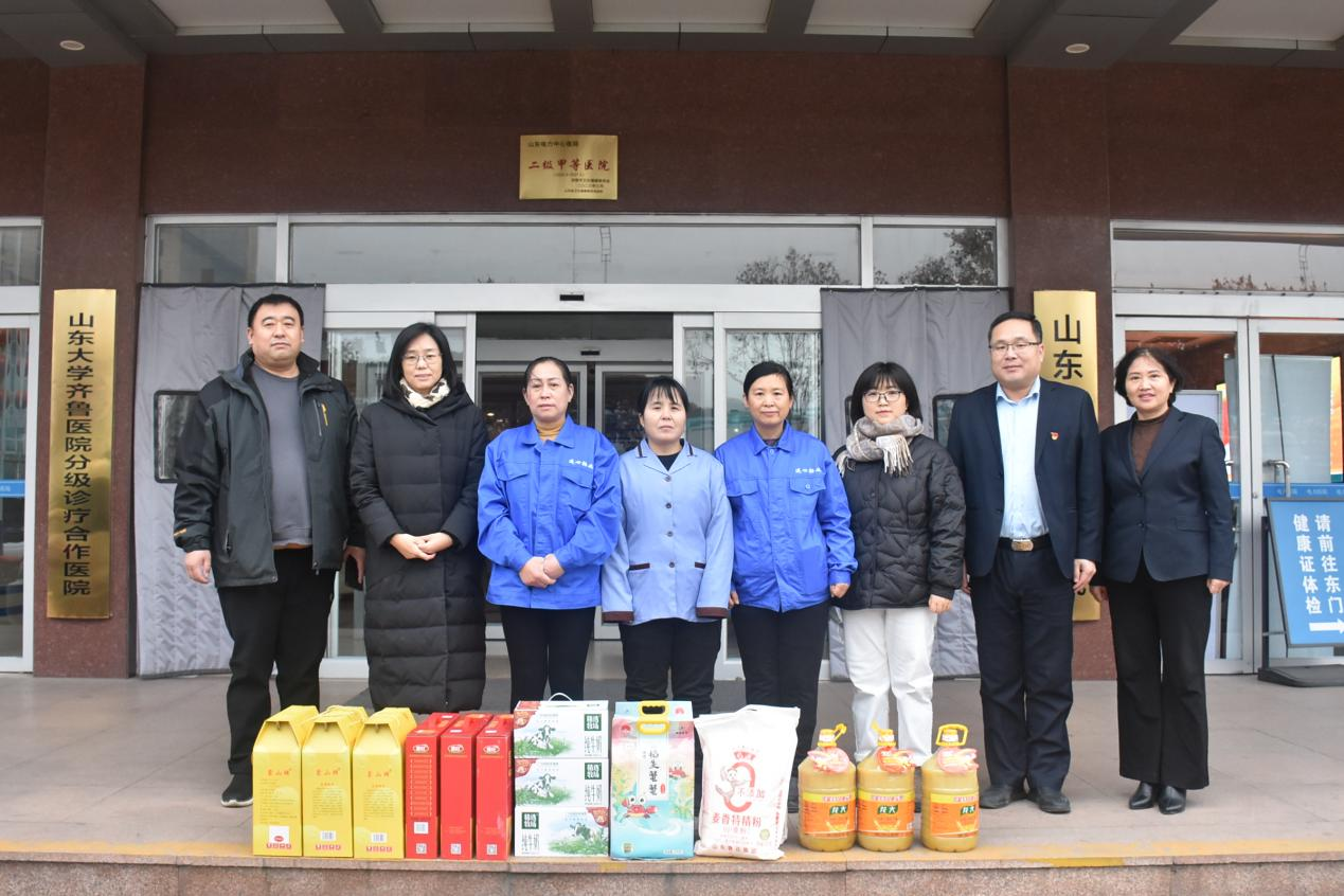 濟南市物業協會走訪慰問連心物業特困職工