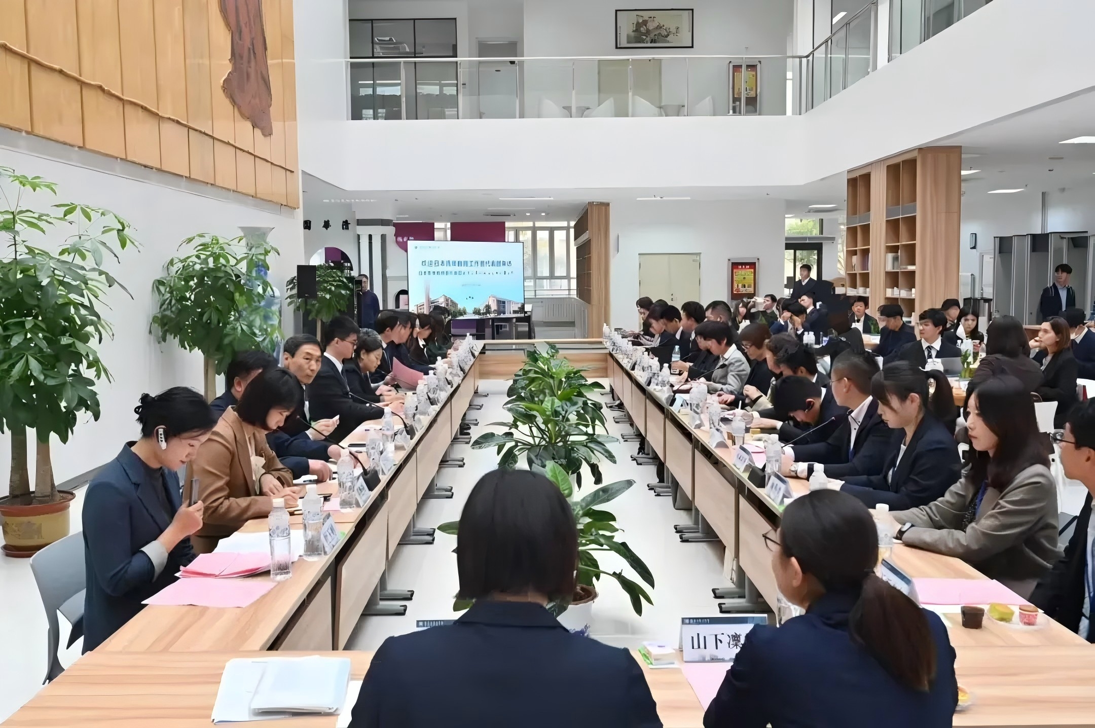 連心物業全力保障外國語學校日本青年教育工作者參觀交流活動